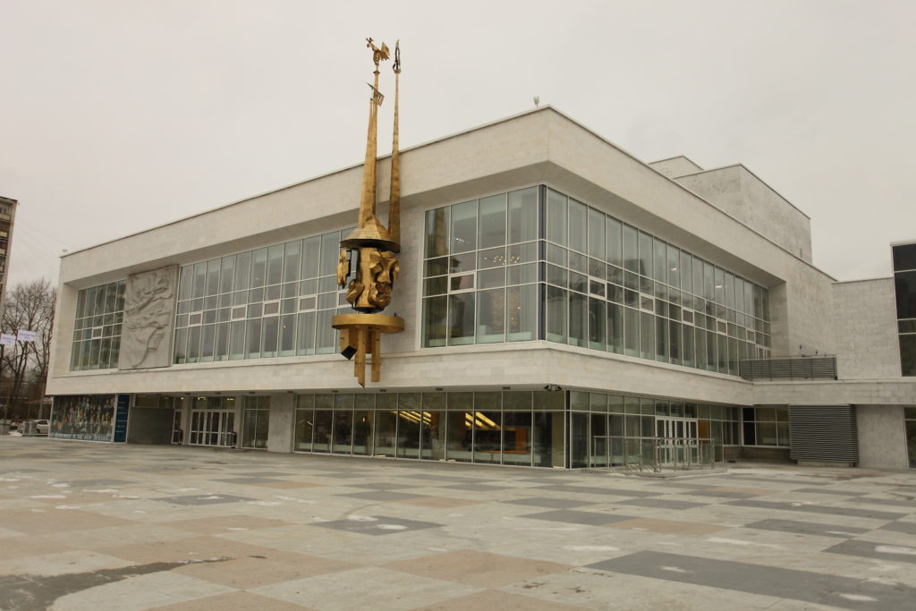 Культура Свердловской области