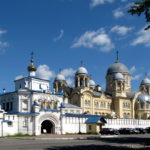 Верхотурье