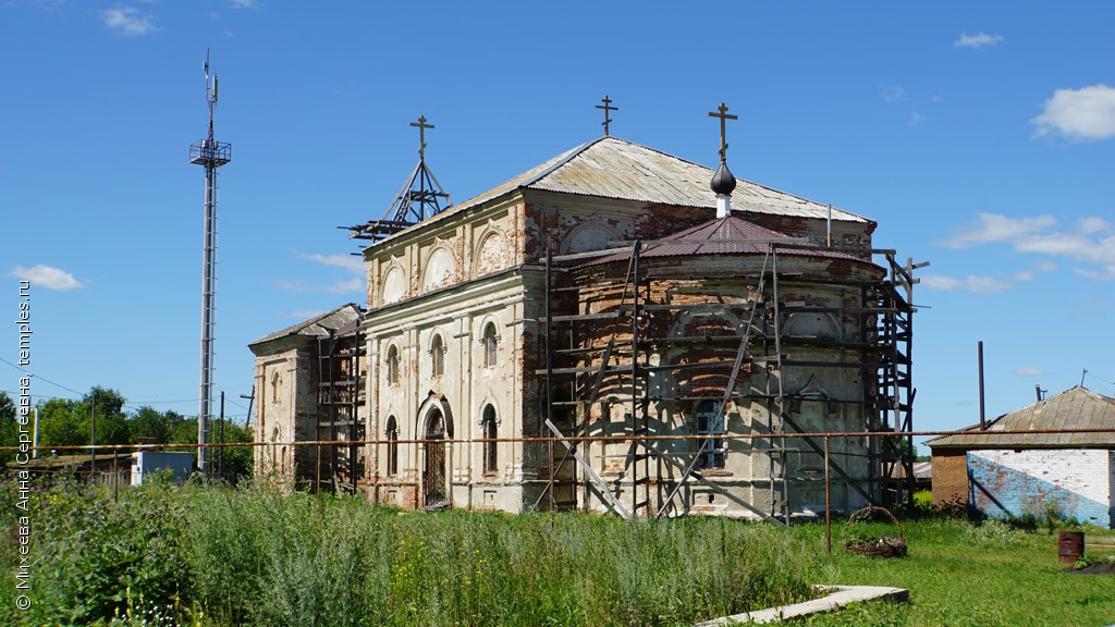 Каменноозёрское