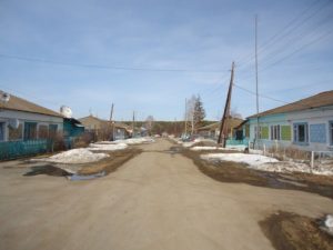 Билейский Рыбопитомник