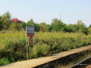 Белая Глина