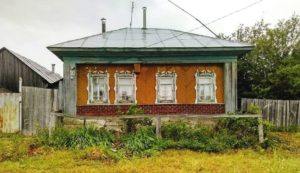 Бихметково