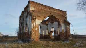 Болотовское