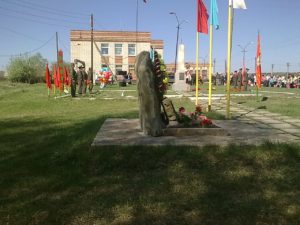 Большебрусянское