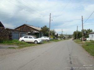 Буланова