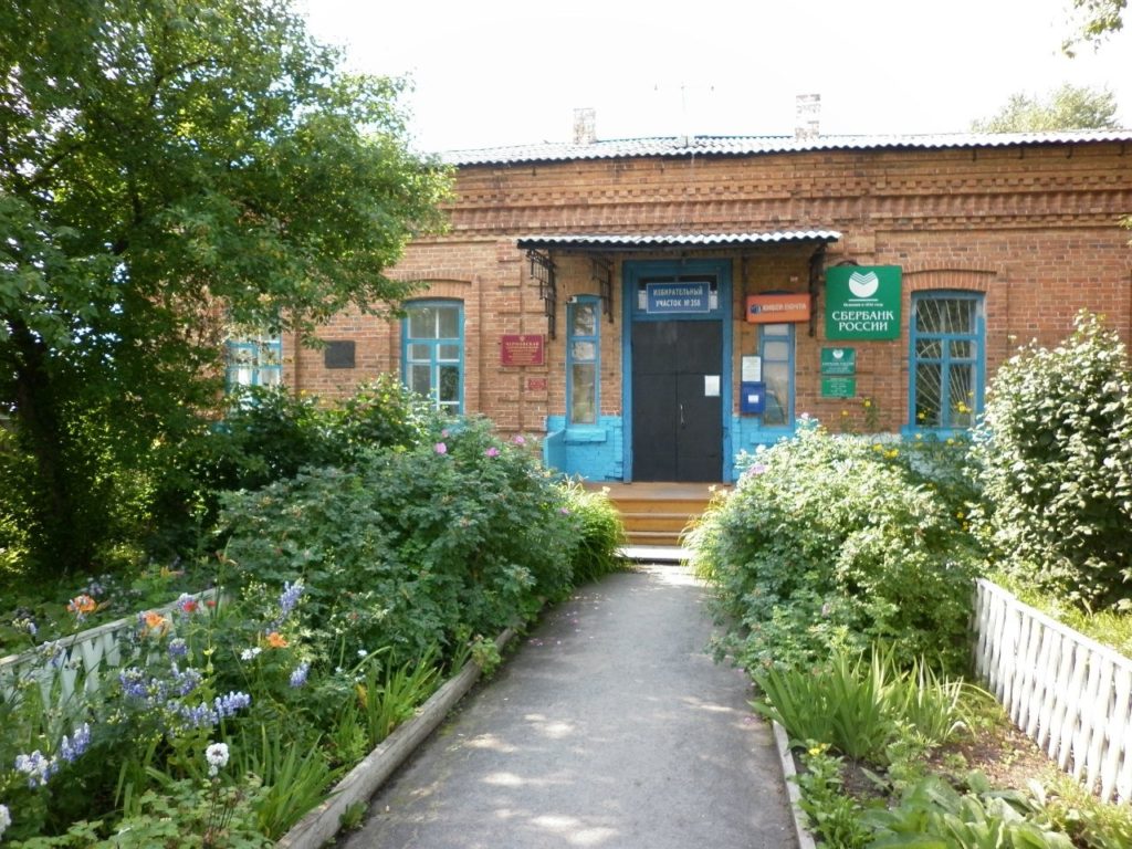 Чёрновское