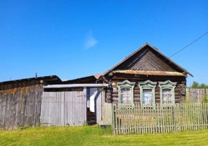 Головырина