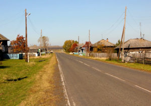 Харловское