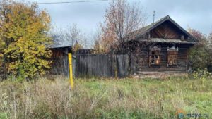 Измоденова