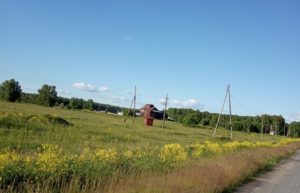 Малая Дегтярка