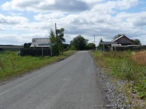 Малая Речкалова