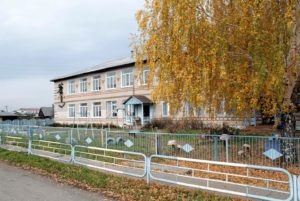 Голубковское