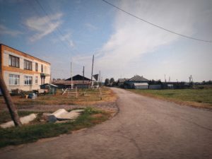 Нижняя Иленка