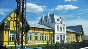 Привокзальный