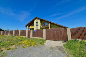 Прохладный