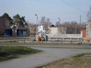 Сосновый Бор