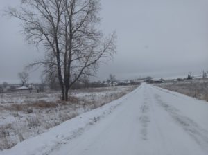 Перегрузочная