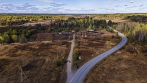 Злыгостева