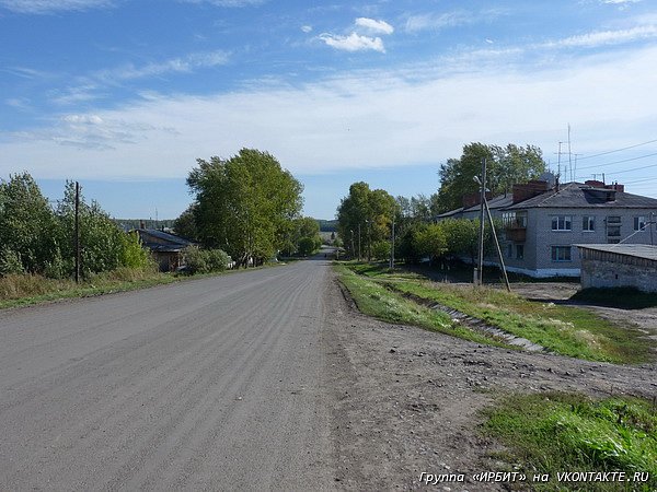 Знаменское