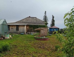 Бобровское