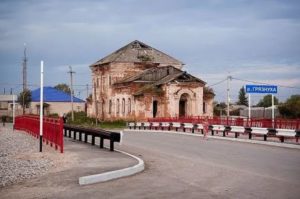 Большая Грязнуха