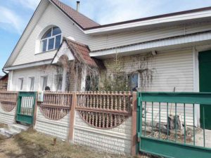 Черноисточинск