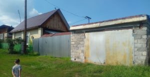 Черноскутова