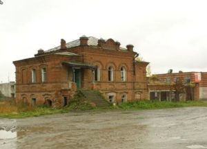 Кисловское