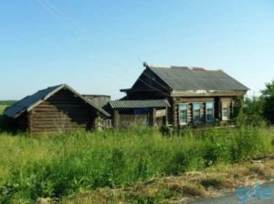 Ключевской