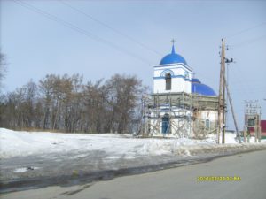 Красноярское