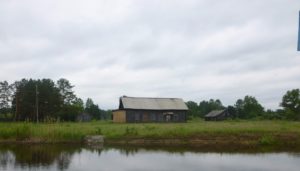 Крутоярский