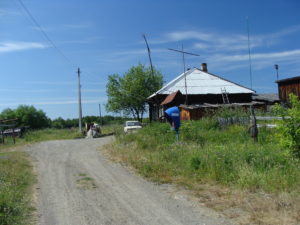 Нижнее Бессоново