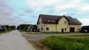 Первомайский