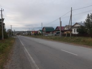 Первомайское