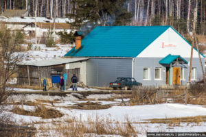 Походилова