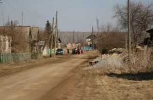 Потаскуева