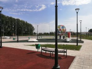 Приданниково