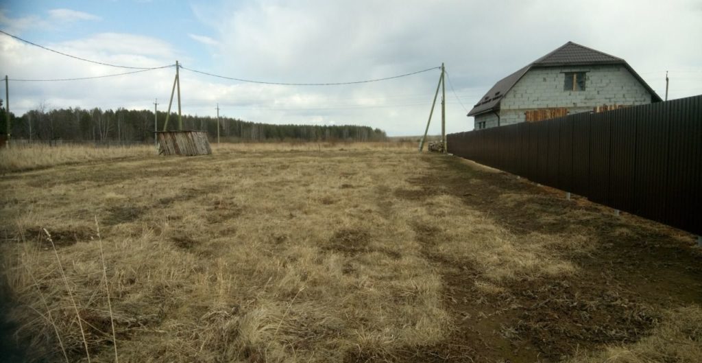 Середовина