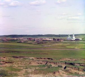 Скатинское