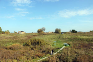 Точильный Ключ