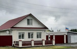 Травянское