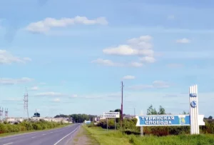 Туринская Слобода