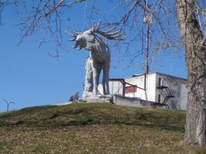 Верхние Серги