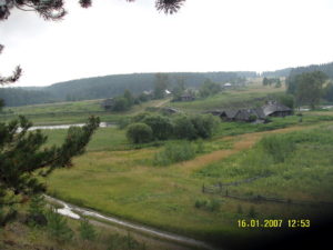 Верхняя Лобва