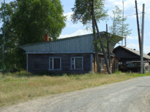 Заболотный