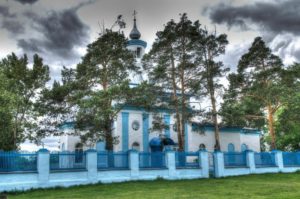 Беляковское