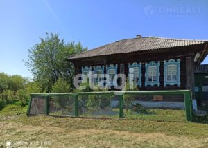 Неупокоева