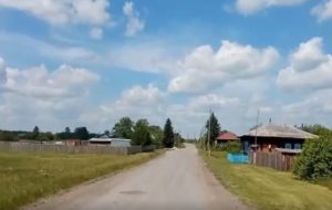 Хомутинина