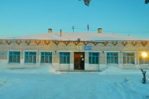 Кузнецовский