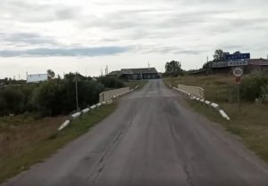 Новая Деревня